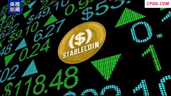 特朗普签署稳定币法案有何盘算 力挺美元地位