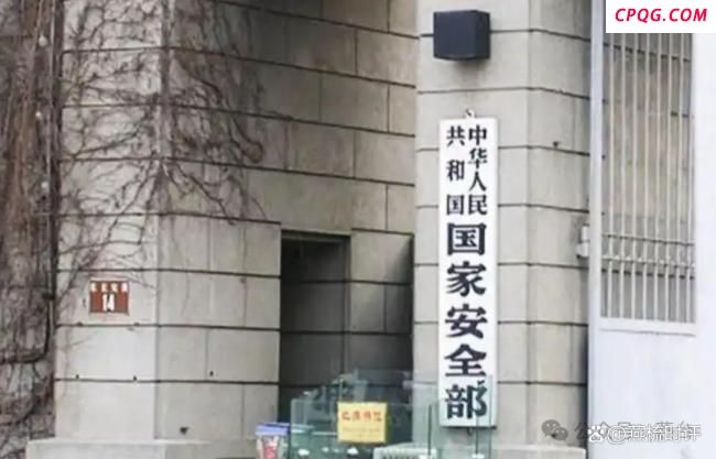 博主：稀土虽小关乎国运 保卫战正酣