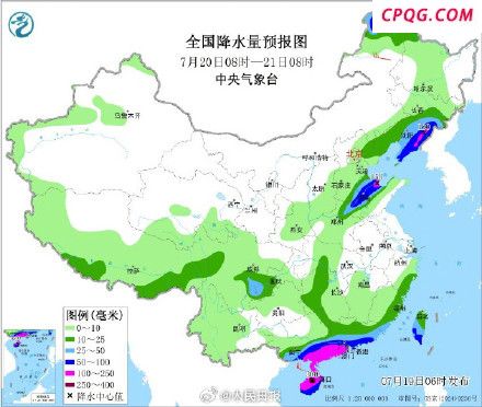 台风韦帕风雨时间表来了 华南将迎来强风雨天气