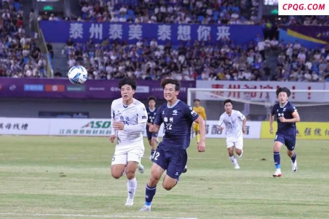 苏超：泰州1-0宿迁