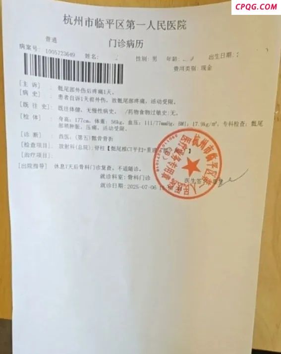水上乐园可能“要命”