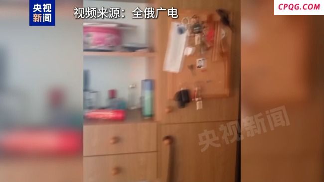 全都在晃 视频记录下堪察加东岸远海强震瞬间
