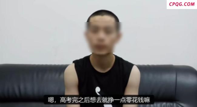 被骗缅甸高考生自述被10多辆车转运