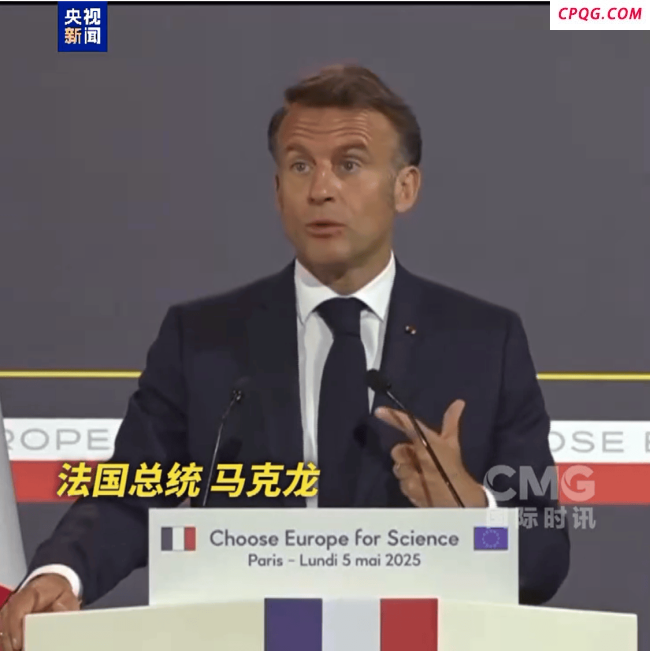 马克龙真从美国抢来了人