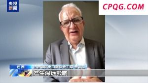 巴西咖啡出口商协会主席：美国加征关税"害人害己&q
