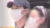 演员曹骏新恋情曝光，与美女牵手外出举止亲密，女方身材太好了，不输蓝盈莹