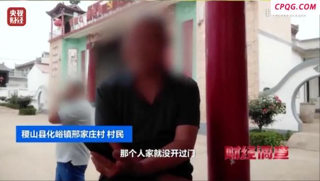 央视曝光农村新公厕只能看不能用 建而不用怪象揭秘