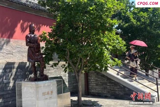 尼泊尔工艺家建造的白塔里，藏着148字的日军侵华物证