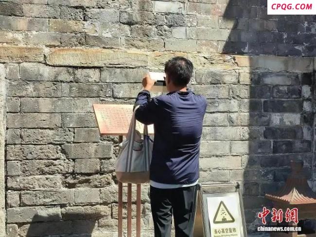 尼泊尔工艺家建造的白塔里，藏着148字的日军侵华物证 见证历史的手书再现