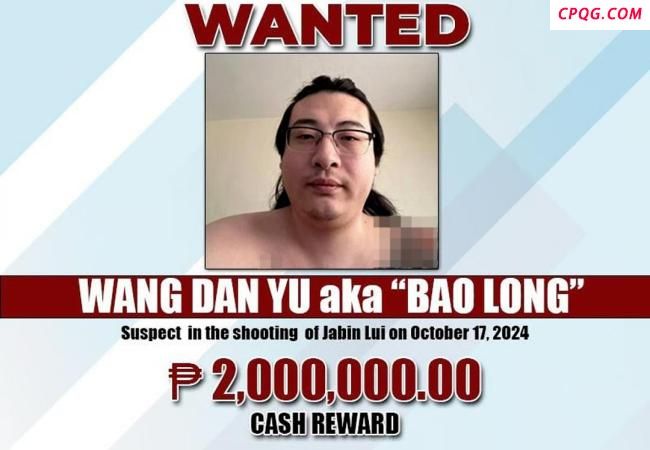 菲律宾火锅店射杀中国人嫌犯落网 涉案多起终被捕