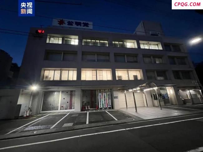 参议院选举历史性惨败！石破茂被要求下台