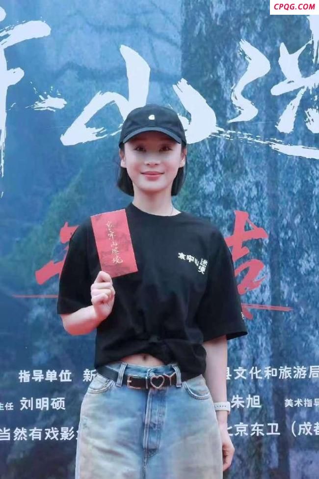 袁姗姗回应现身哀牢山拍戏 分享拍摄趣事