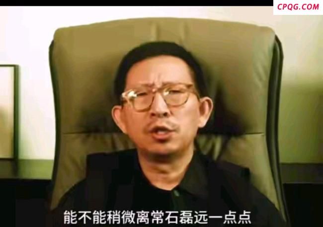 丁太升批单依纯音准问题