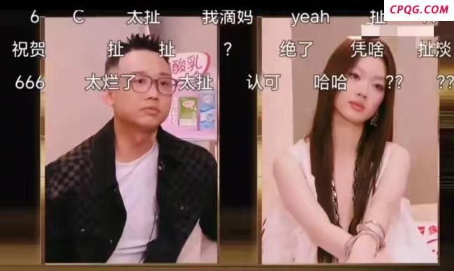 丁太升批单依纯音准问题 风格同质化引争议
