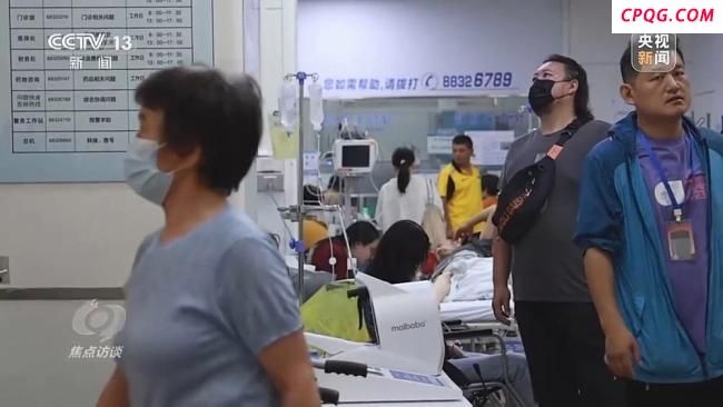 全国多地进入烧烤模式 如何做好防暑降温 高温下的“凉”策