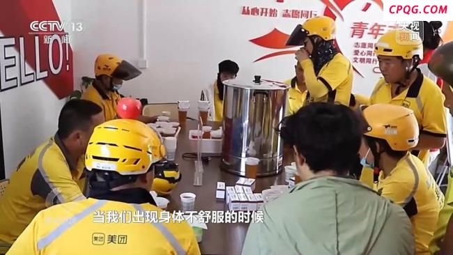 全国多地进入烧烤模式 如何做好防暑降温 高温下的“凉”策