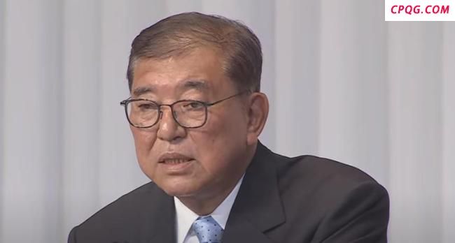 石破茂遭党内“逼宫”：不下台就罢免