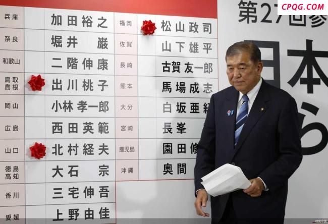 执政联盟大惨败 石破茂相位难保