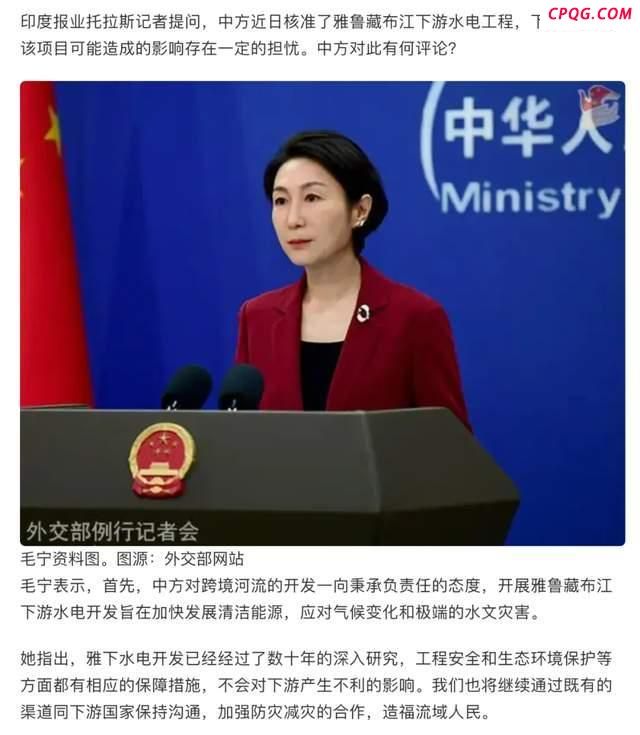 不建高坝，雅鲁藏布江下游水电站开建，为何采用截弯取直隧洞引水