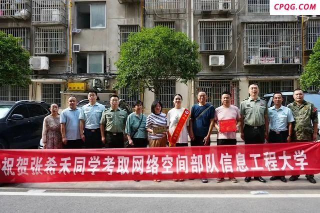 高考624分女孩放弃985上军校 圆梦军旅生涯