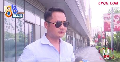 员工摔伤索赔被指不配合 老板：找各种理由不出面