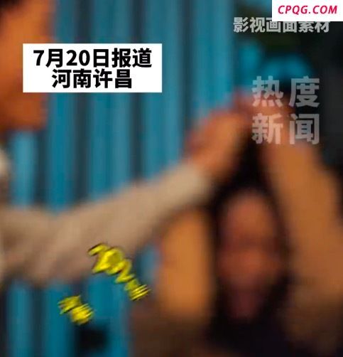 河南75岁男子杀妻获刑5年 5名子女均出具谅解书