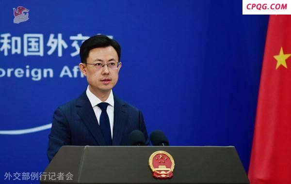 外交部回应茅晨月被限制离华