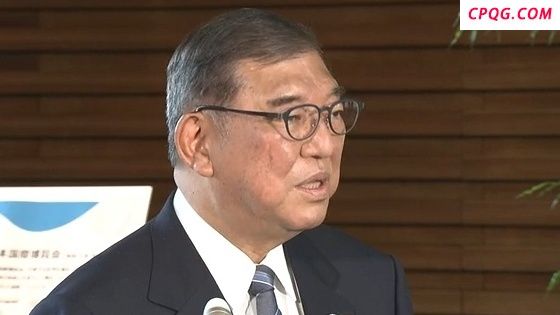 石破茂证实日美达成协议：美对日征15%关税
