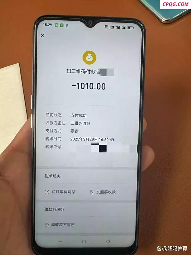 媒体：压垮男孩的只是910元车费吗 年轻生命在困境中的迷失