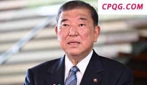 日本首相石破茂计划8月结束前宣布辞职