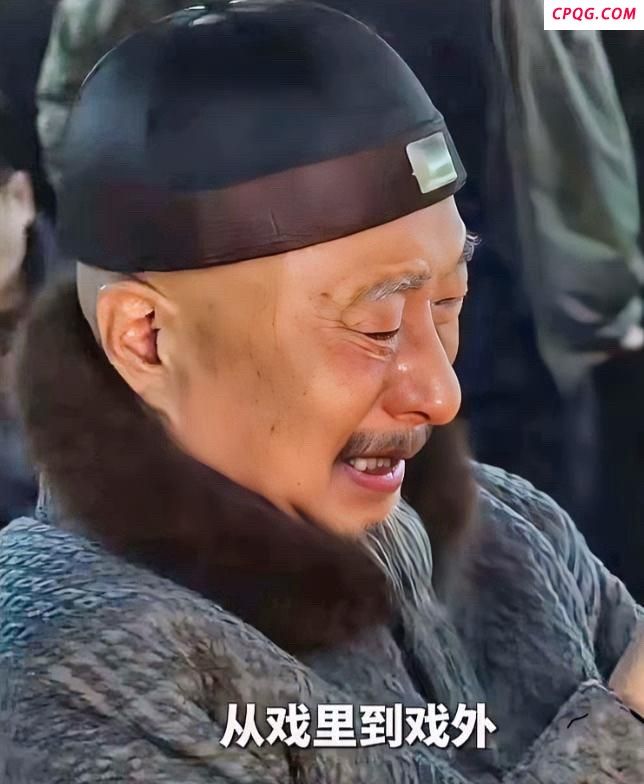 陈佩斯的戏里戏外 一场迟来的自我救赎
