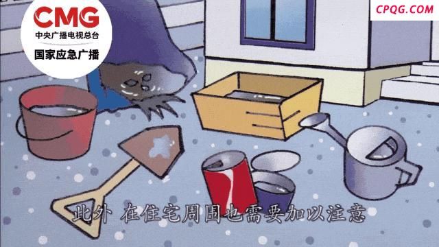 蚊虫传播基孔肯雅热需警惕 夏日防蚊不可忽视