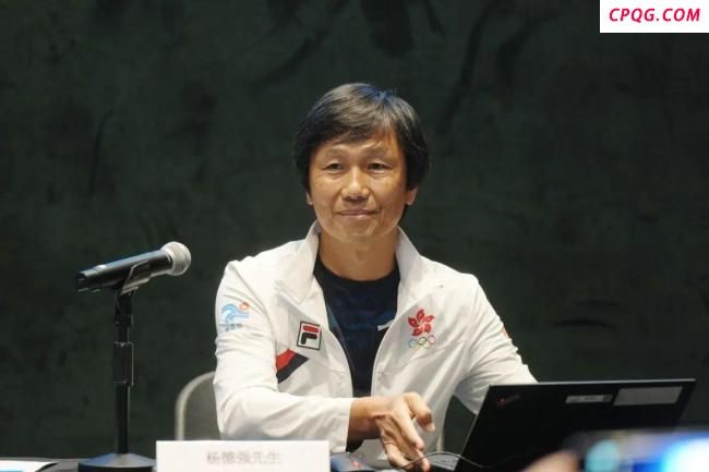 全运会香港赛区门票最低将约50港元