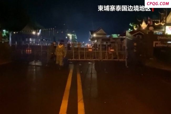 泰国与柬埔寨在两国边境地区发生交火