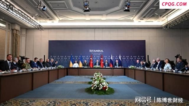 俄乌第三轮谈完 停火要来了吗