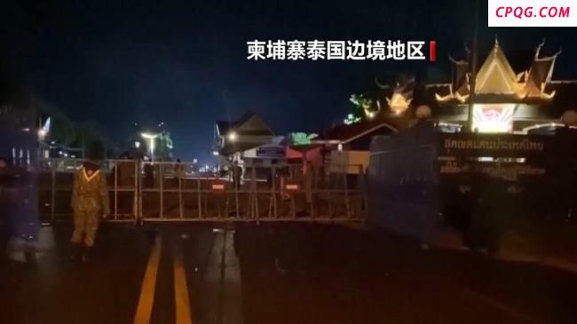 泰称摧毁柬方两处军事设施 边境冲突升级