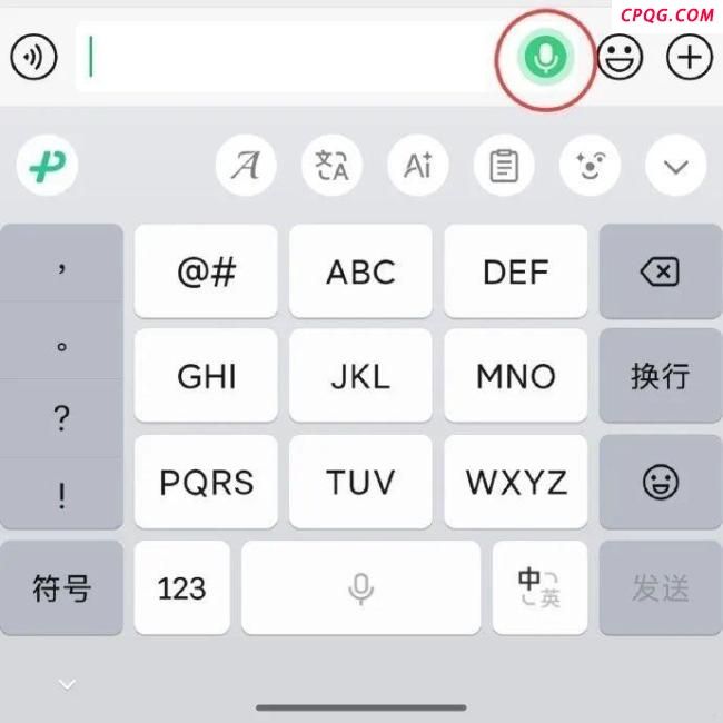 腾讯客服称微信新功能已下线