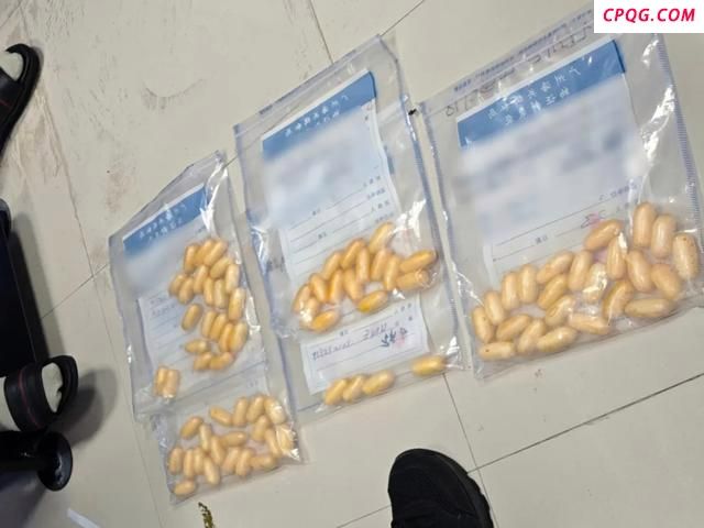 男子体内藏70粒毒丸进境被查 走私毒品1387.45克