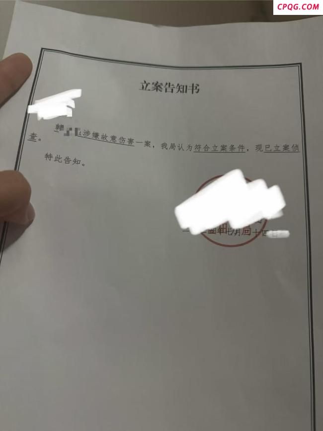 女子面试后想删身份证手机号遭殴打致骨折？警方已立案侦查