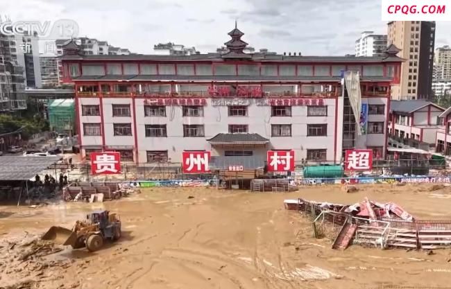 巴乔和卡洛斯将助阵村超 感恩专场重启赛事