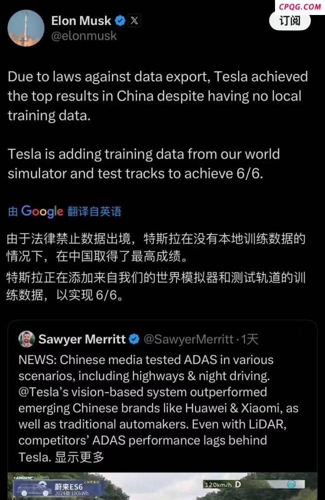 多车企回应懂车帝测试 安全能力受关注