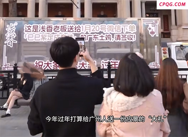 图片54.png
