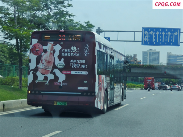 图片55.png