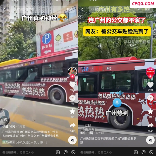 图片56.png