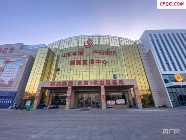 有人借贷90万投入树拍易购打水漂