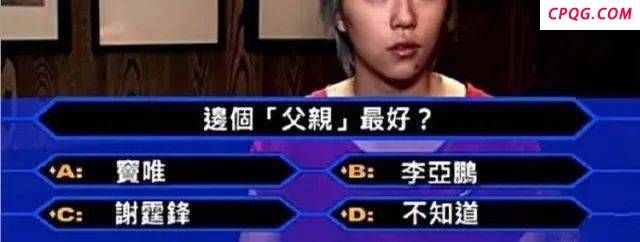 导演李孟桥回应窦靖童王传君CP感