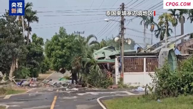 柬国防部：边境冲突已造成13名柬埔寨人死亡