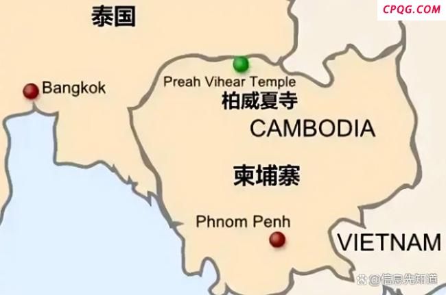 柬军火箭炮开火 火箭弹密集升空 边境冲突引国际关注