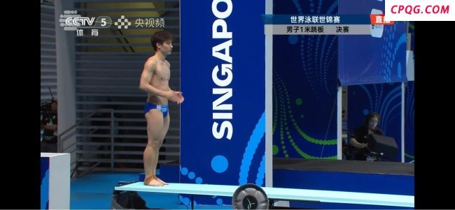 郑九源游泳世锦赛跳水男单1米板夺冠