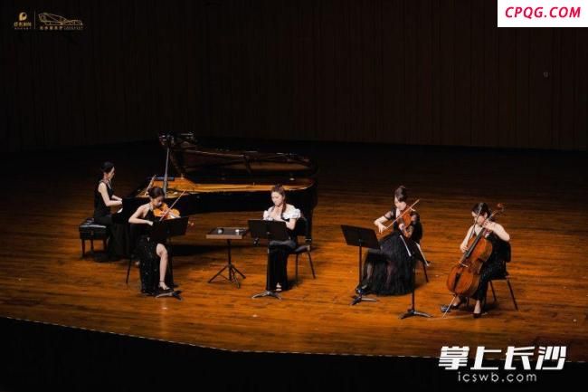 凤还巢五重奏携特殊儿童演出